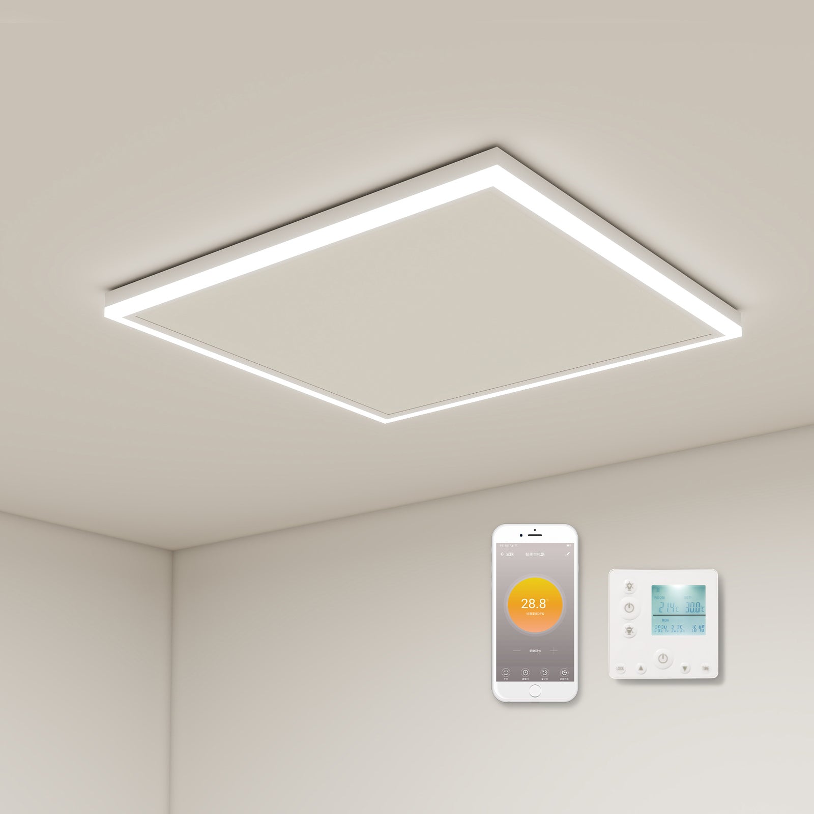 LED Infrared Ceiling Heater with Built-in Thermostat
