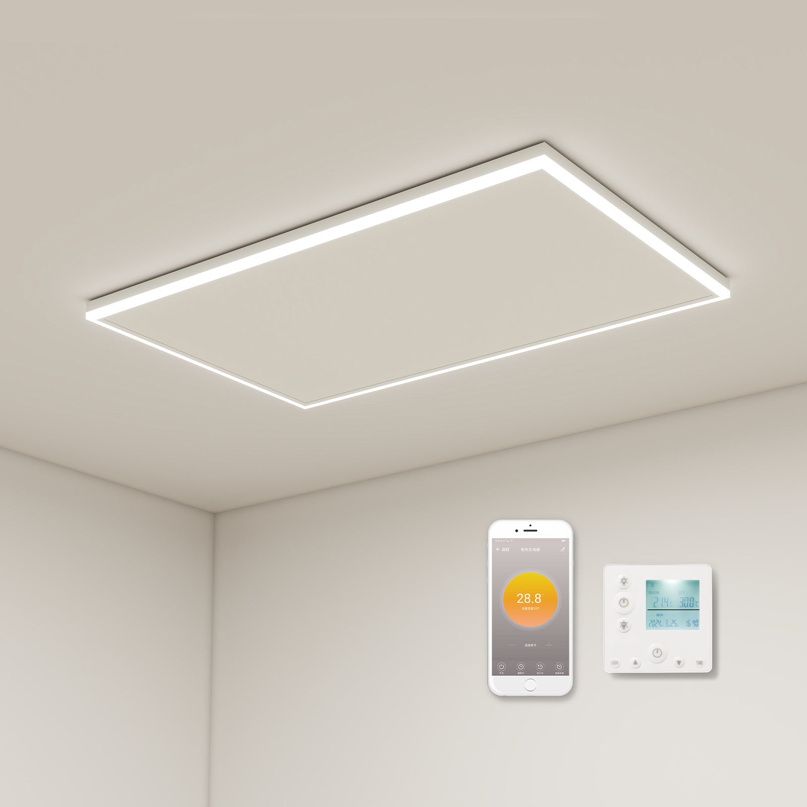 LED Infrared Ceiling Heater with Built-in Thermostat